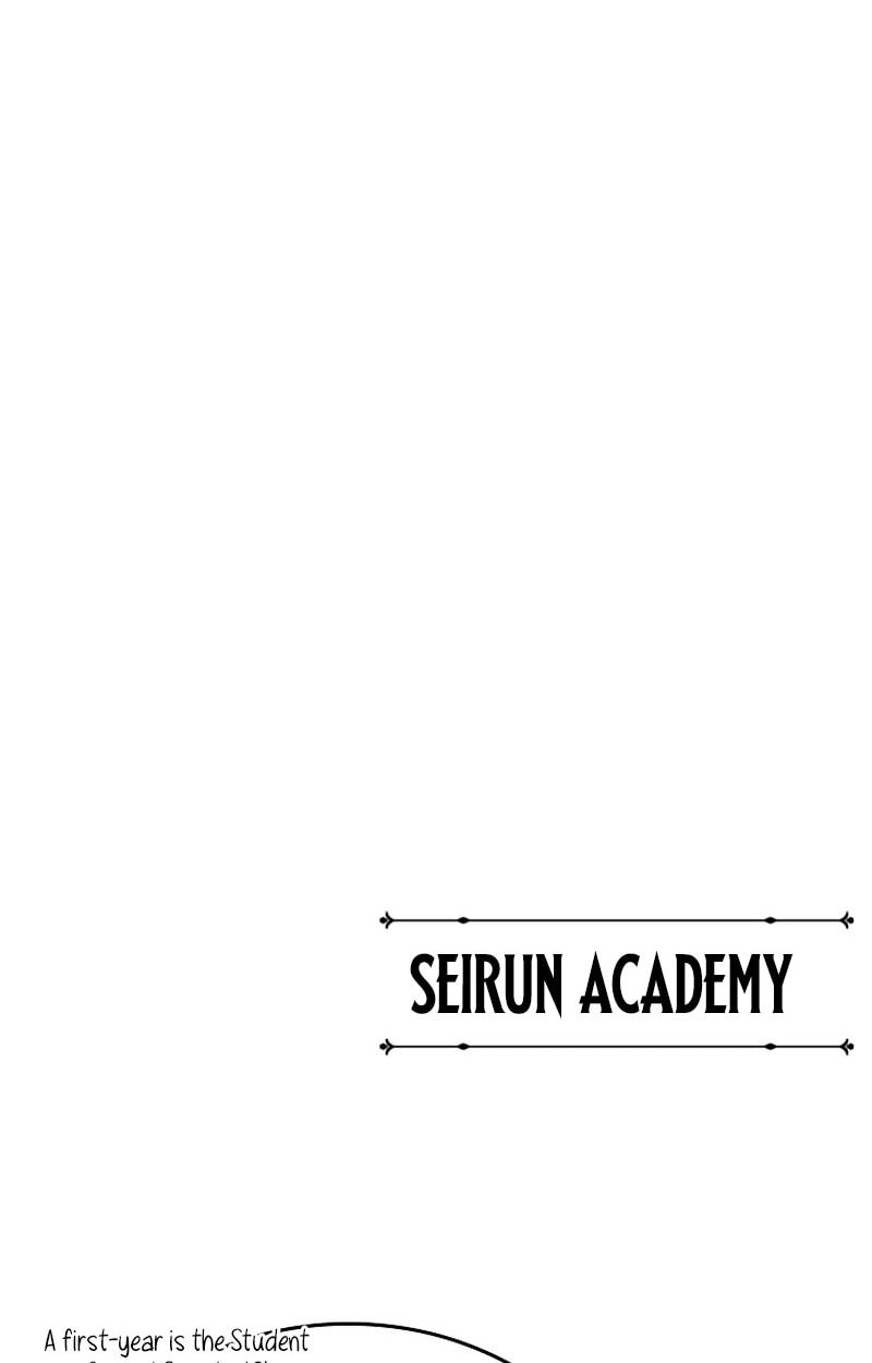 The Legendary Hero is an Academy Honors Student Chapter 107 page 125 - 