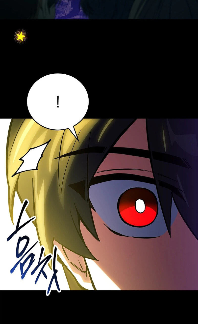 The Legendary Hero is an Academy Honors Student Chapter 107 page 71 - 