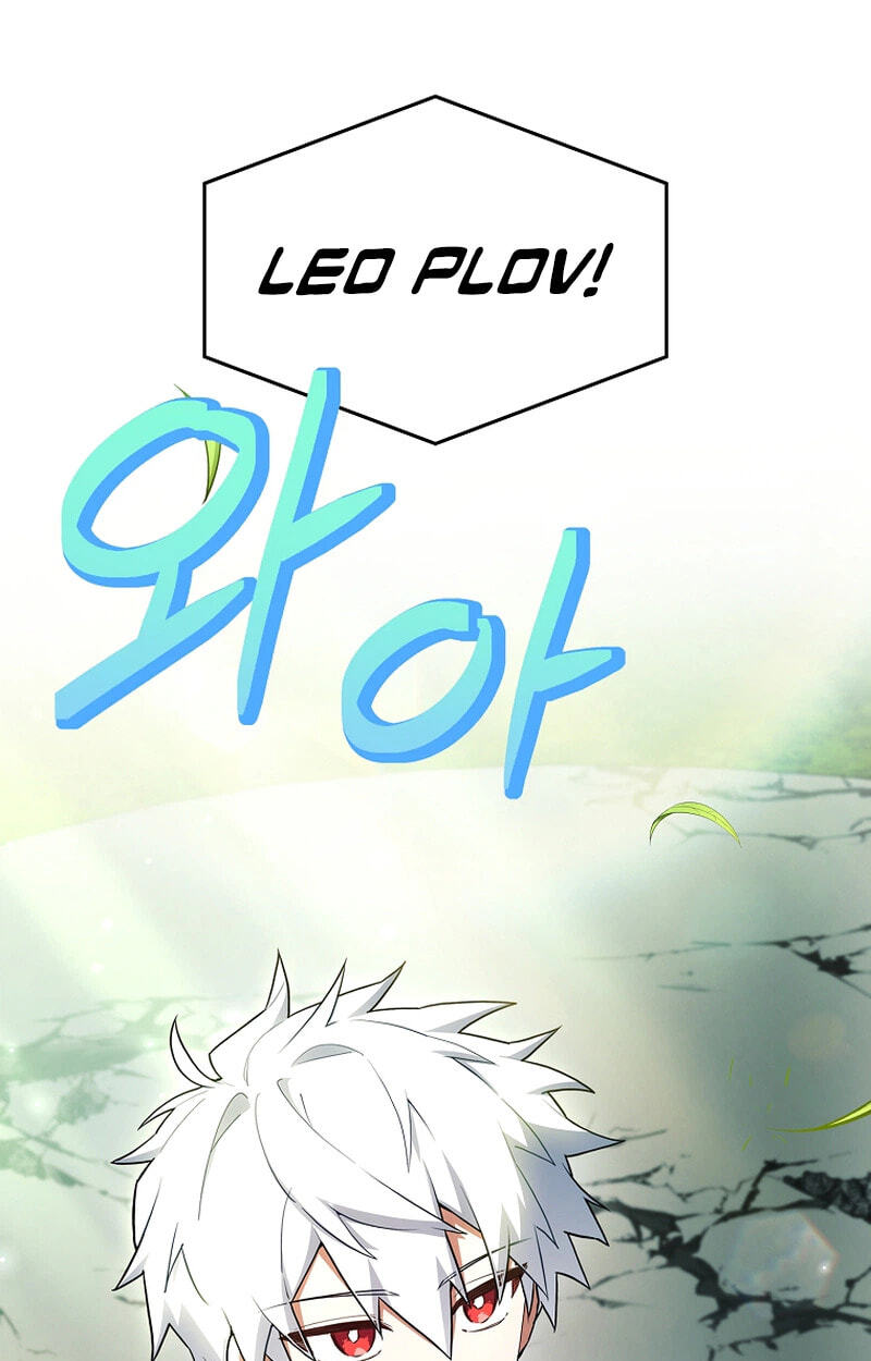 The Legendary Hero is an Academy Honors Student Chapter 107 page 97 - 