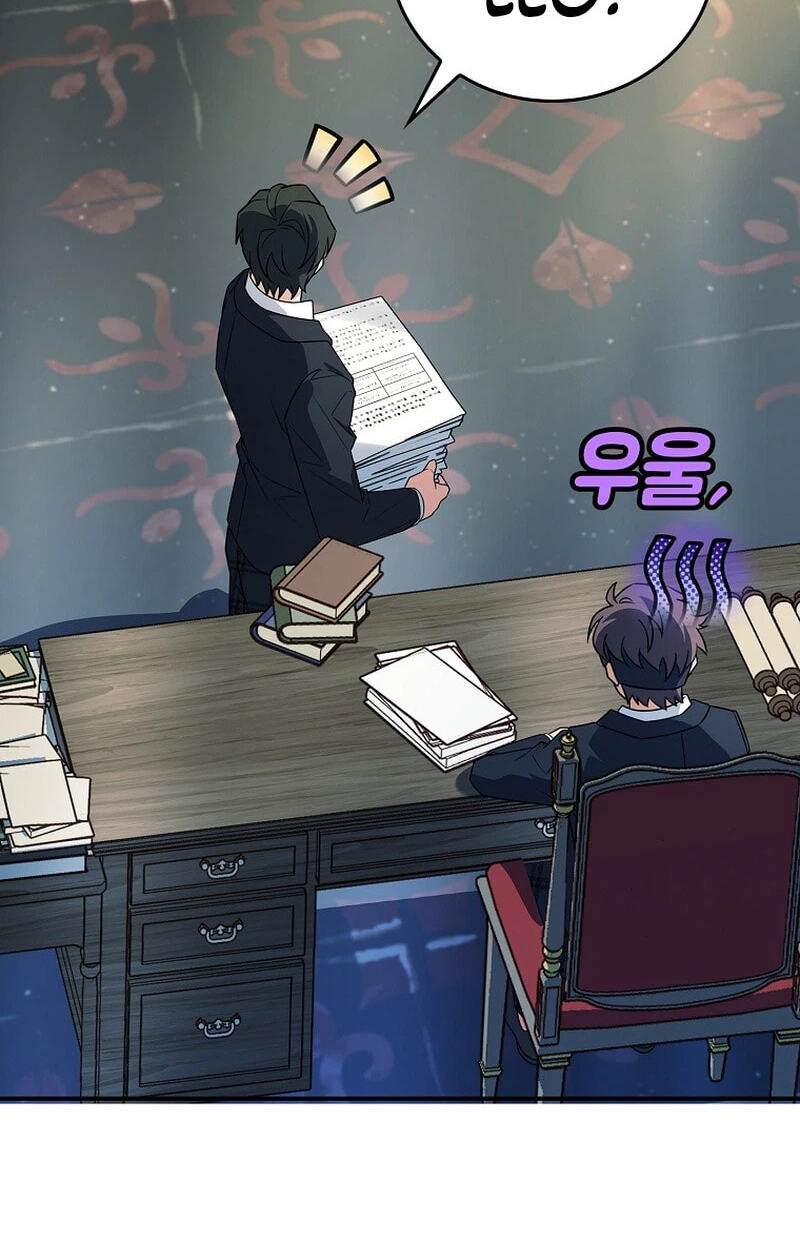 The Legendary Hero is an Academy Honors Student Chapter 108 page 13 - 