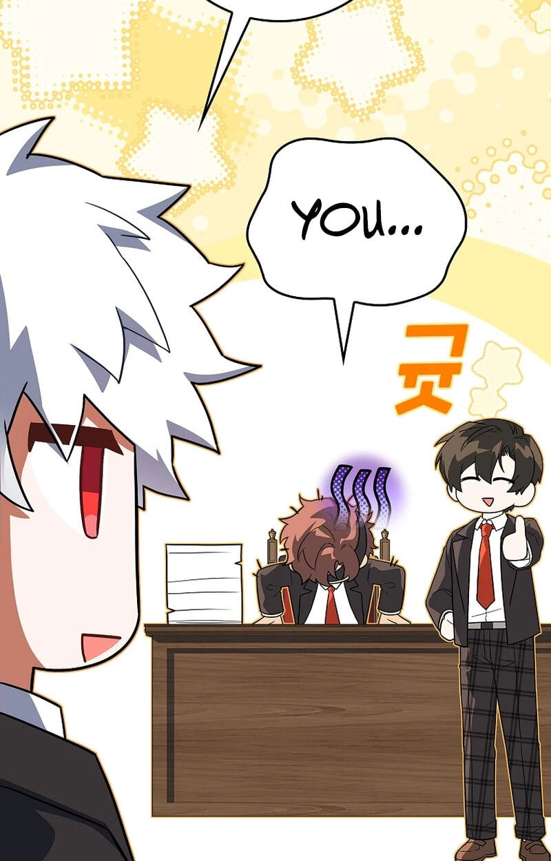 The Legendary Hero is an Academy Honors Student Chapter 108 page 16 - 