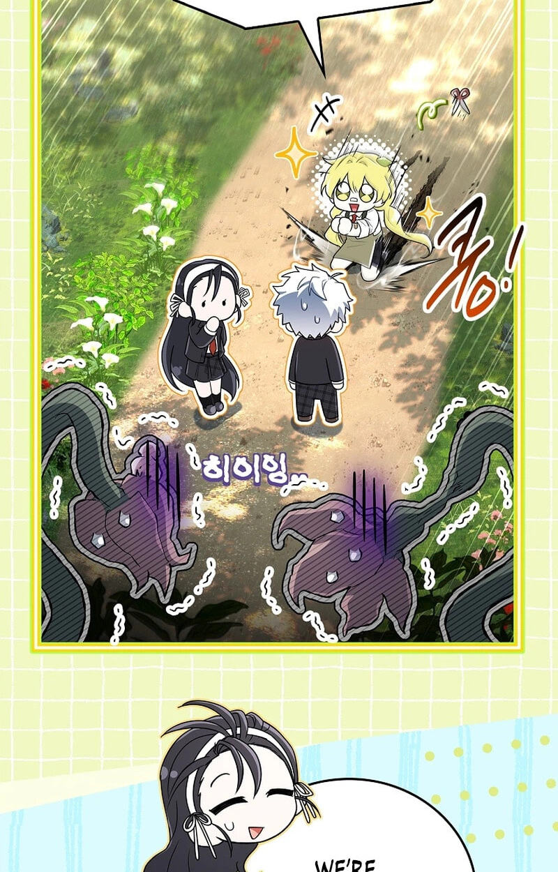 The Legendary Hero is an Academy Honors Student Chapter 108 page 52 - 