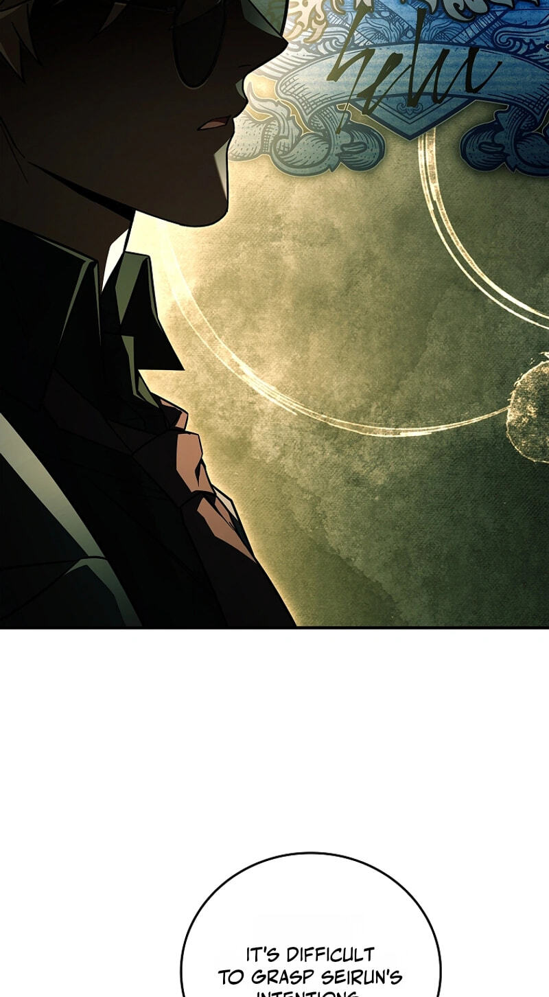 The Legendary Hero is an Academy Honors Student Chapter 109 page 16 - 