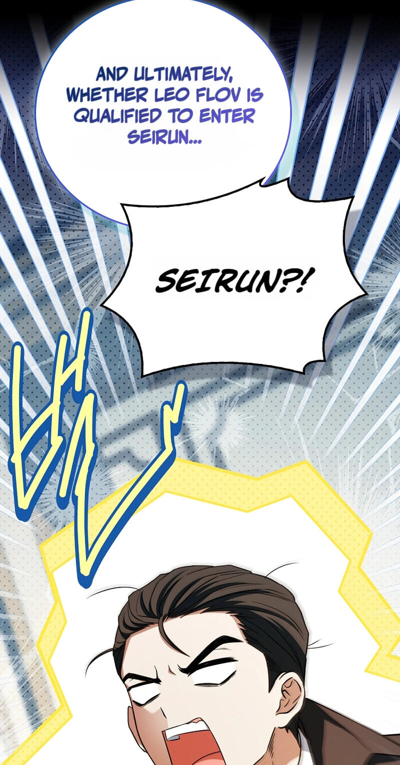 The Legendary Hero is an Academy Honors Student Chapter 109 page 20 - 