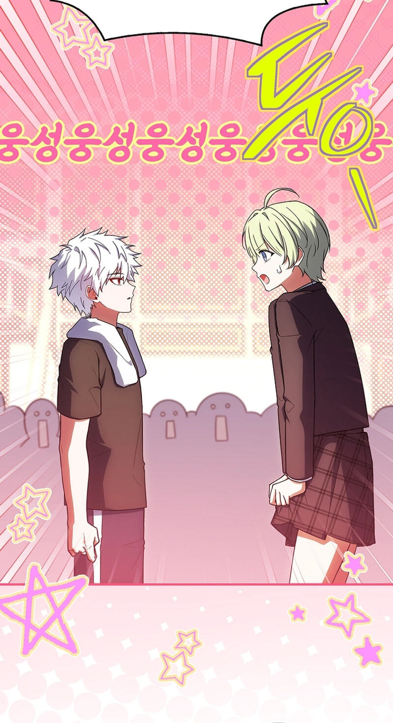 The Legendary Hero is an Academy Honors Student Chapter 109 page 33 - 
