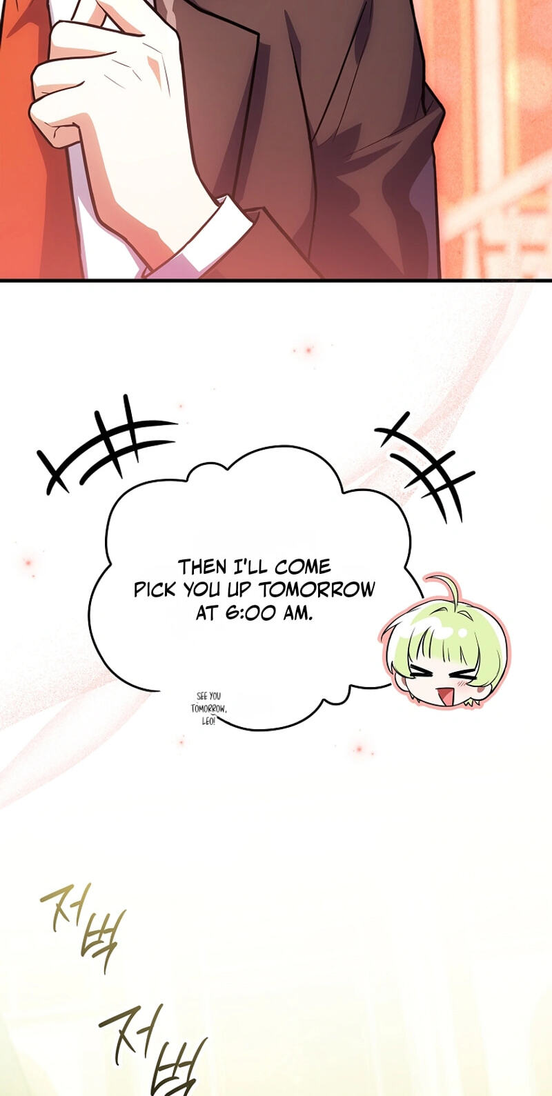 The Legendary Hero is an Academy Honors Student Chapter 109 page 36 - 
