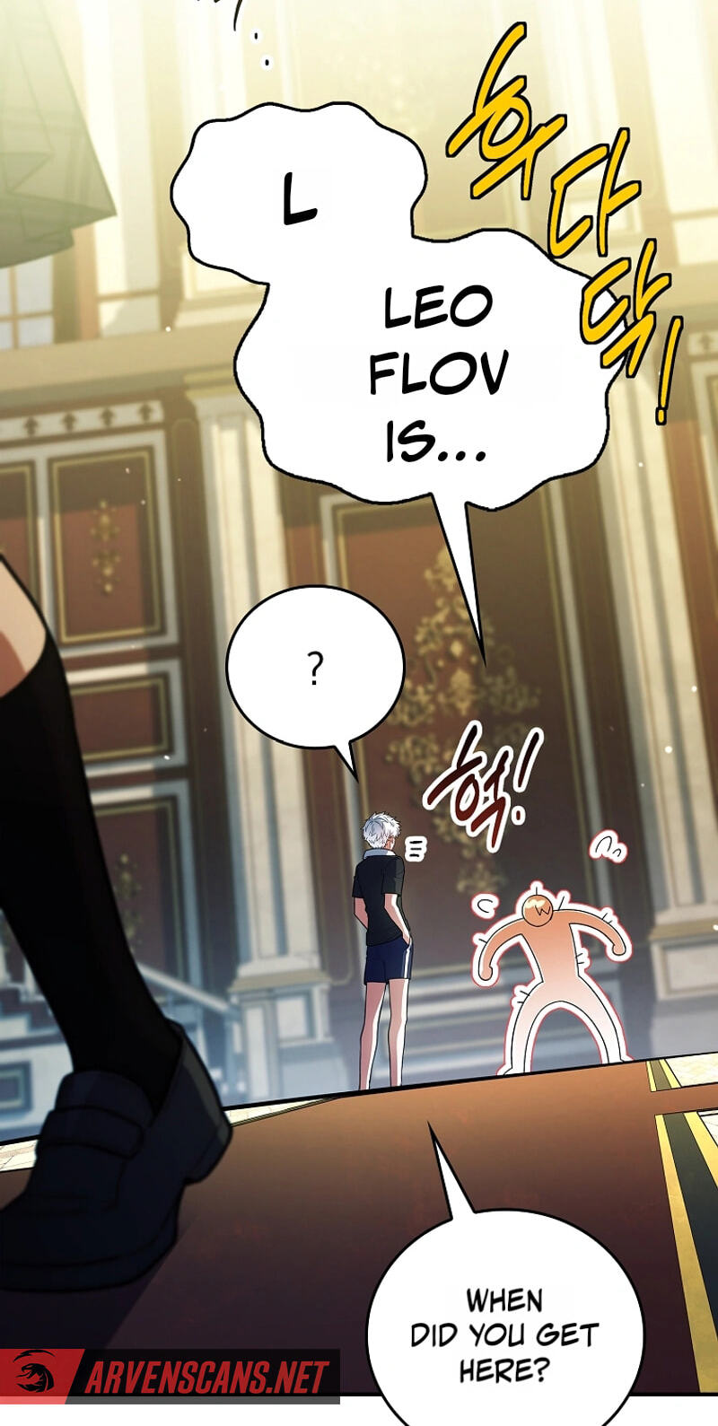 The Legendary Hero is an Academy Honors Student Chapter 109 page 37 - 