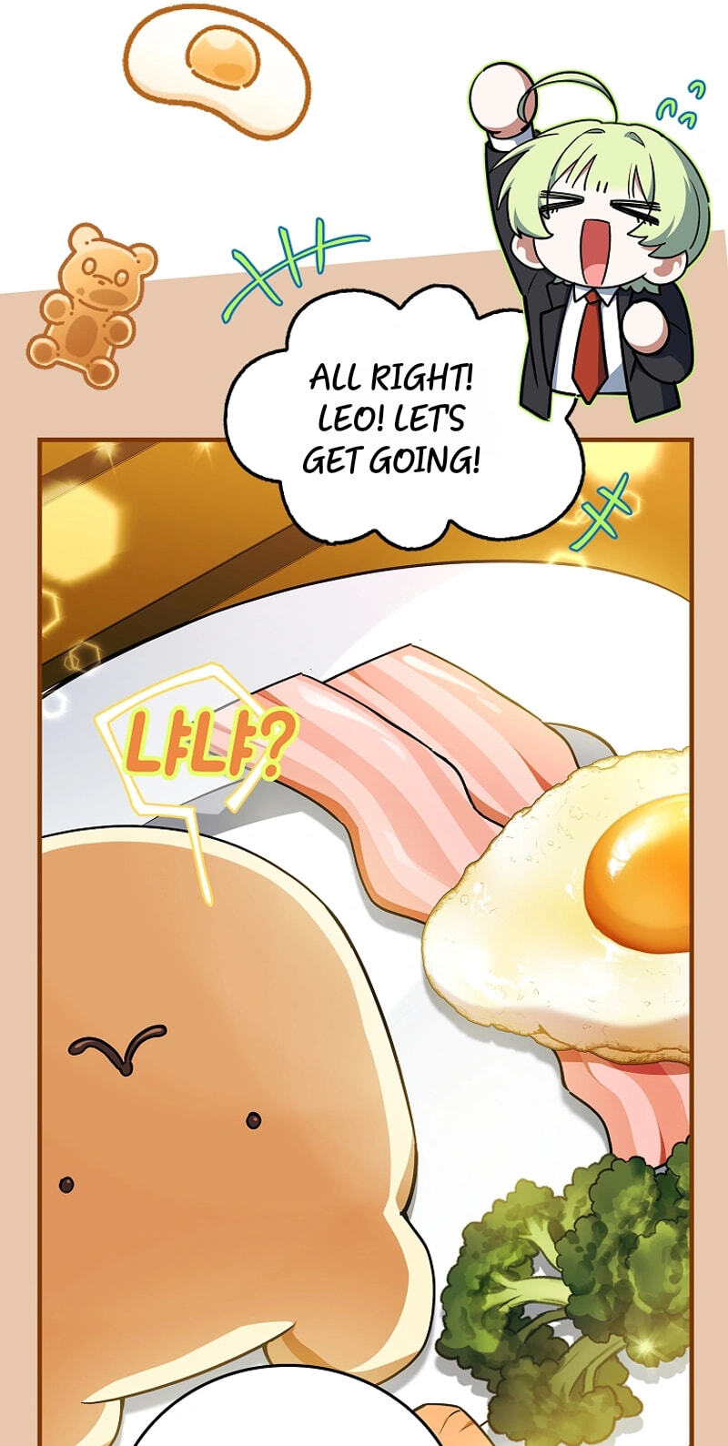 The Legendary Hero is an Academy Honors Student Chapter 109 page 61 - 