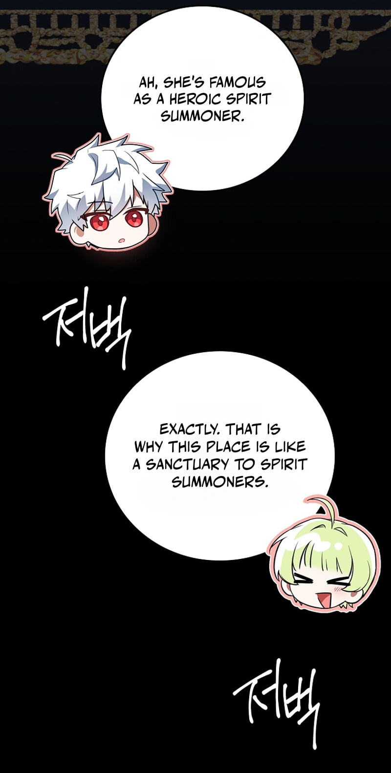 The Legendary Hero is an Academy Honors Student Chapter 109 page 85 - 