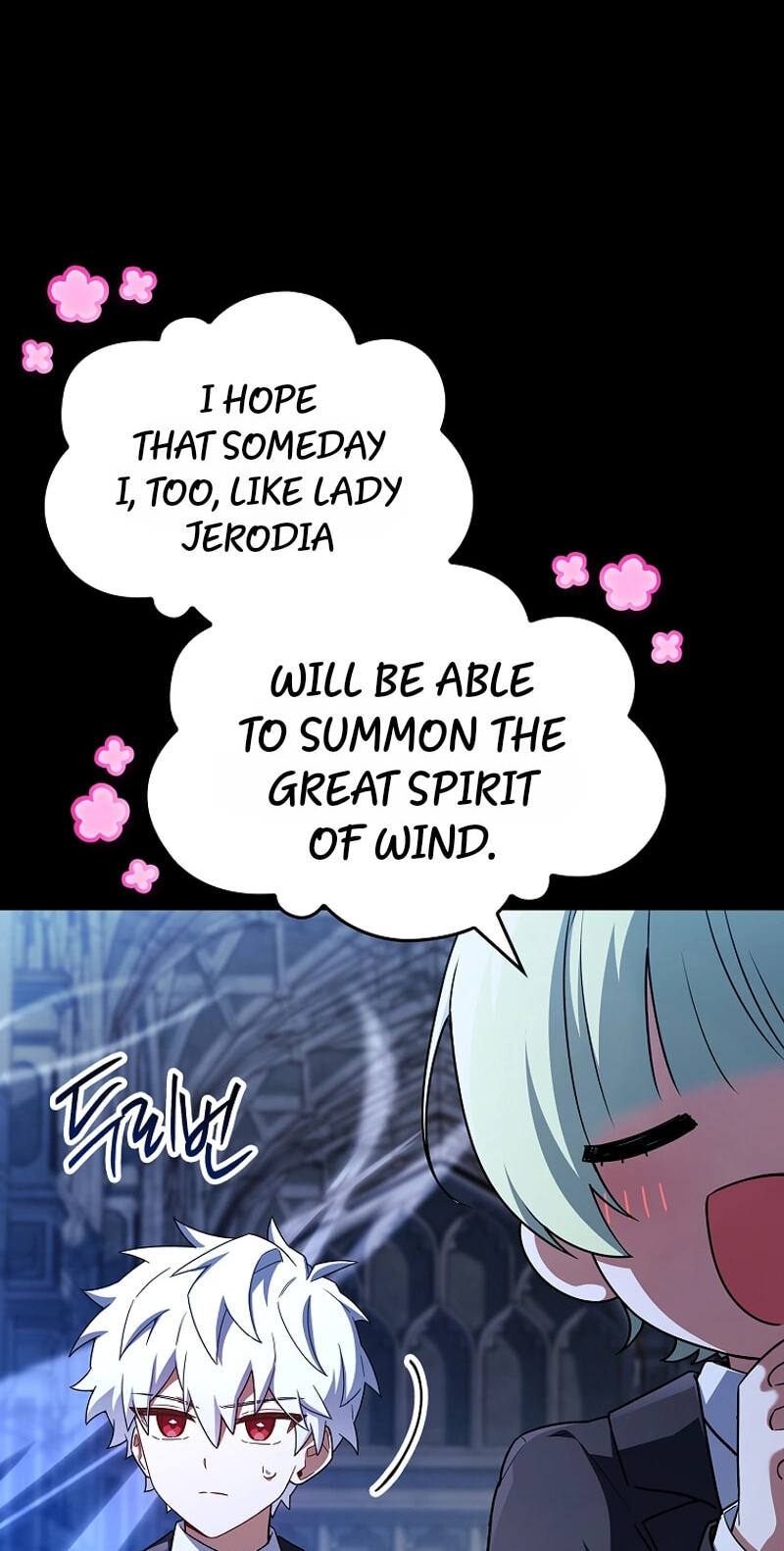 The Legendary Hero is an Academy Honors Student Chapter 109 page 88 - 