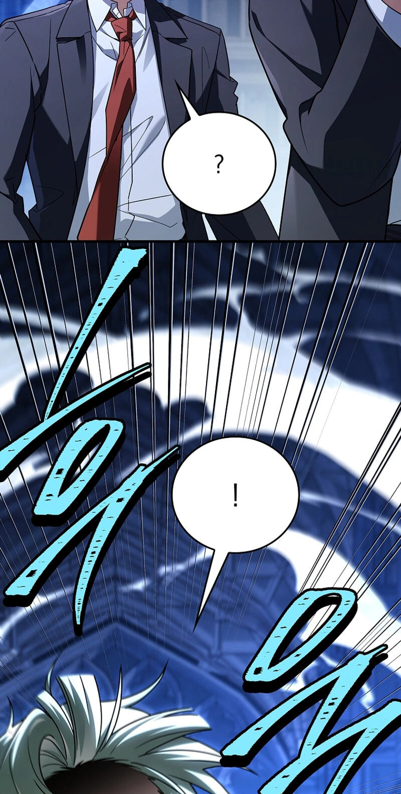 The Legendary Hero is an Academy Honors Student Chapter 109 page 89 - 