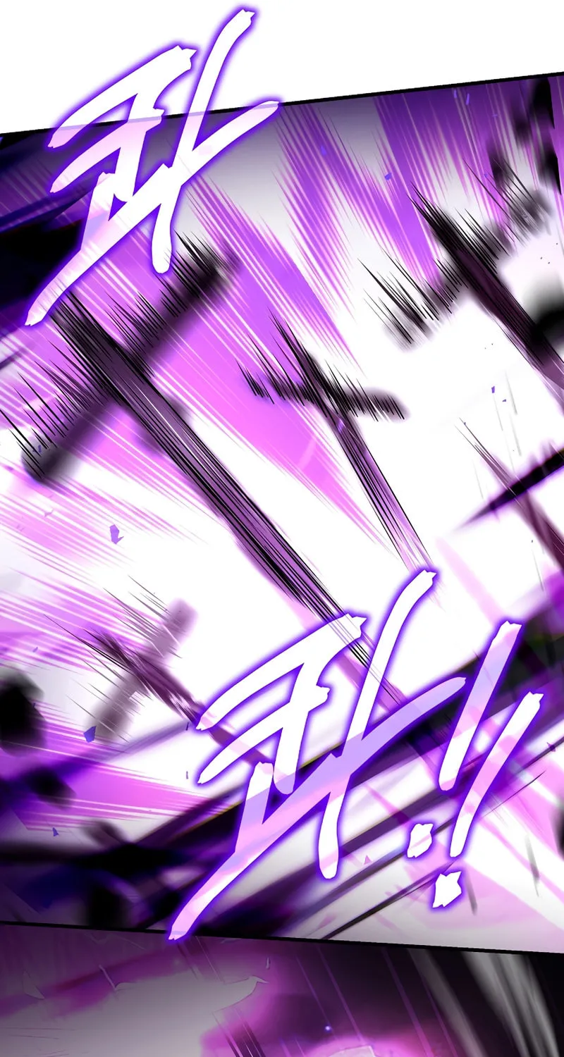 The Legendary Spearman Returns Chapter 101 page 89 - 