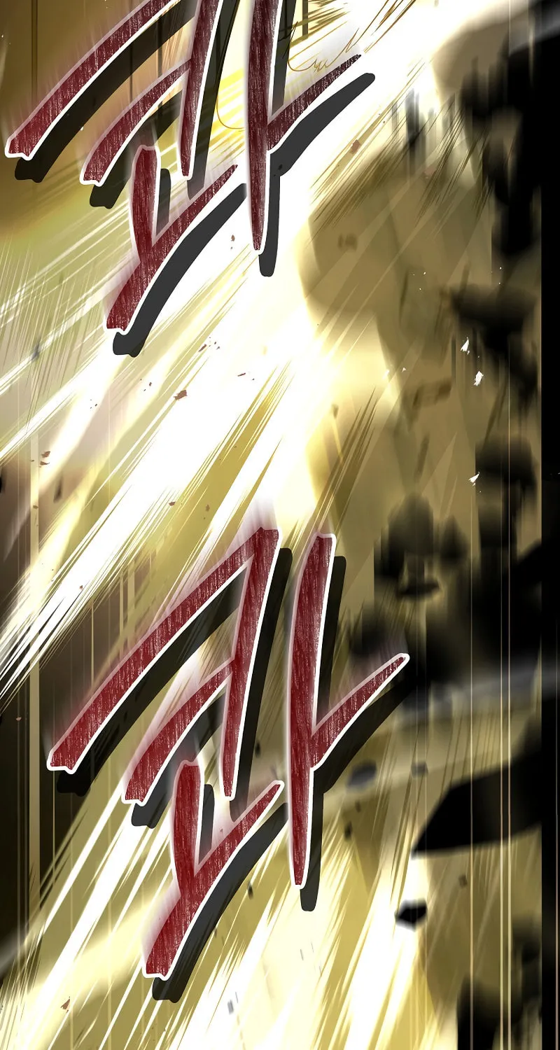 The Legendary Spearman Returns Chapter 102 page 33 - 