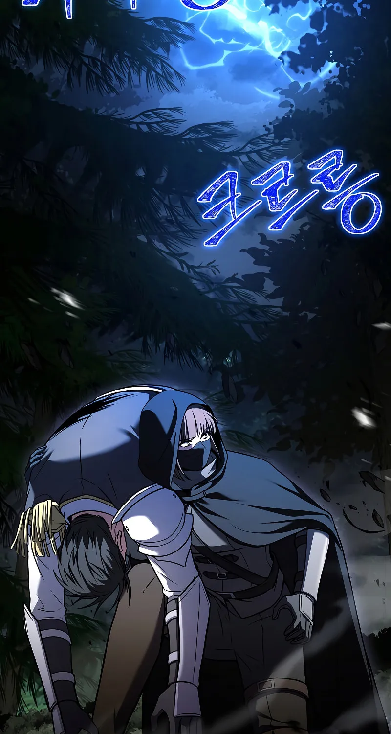 The Legendary Spearman Returns Chapter 103 page 45 - 