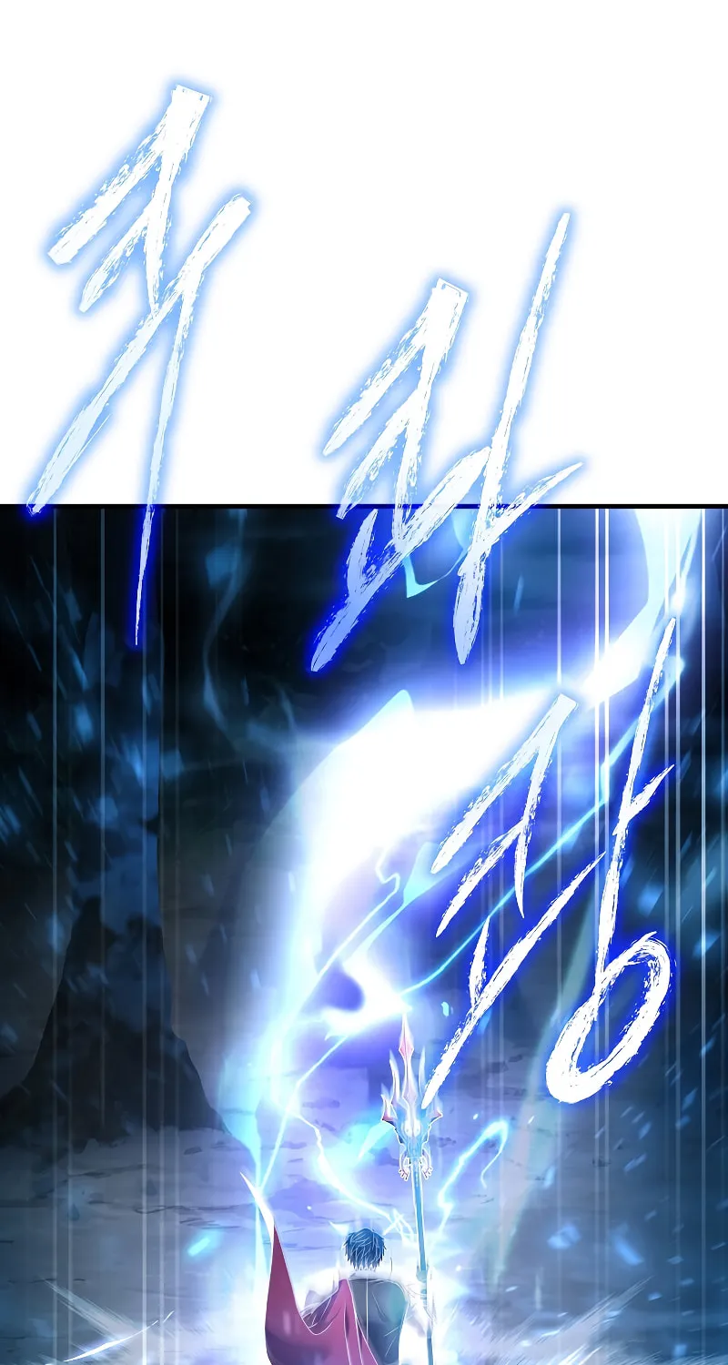 The Legendary Spearman Returns Chapter 103 page 50 - 