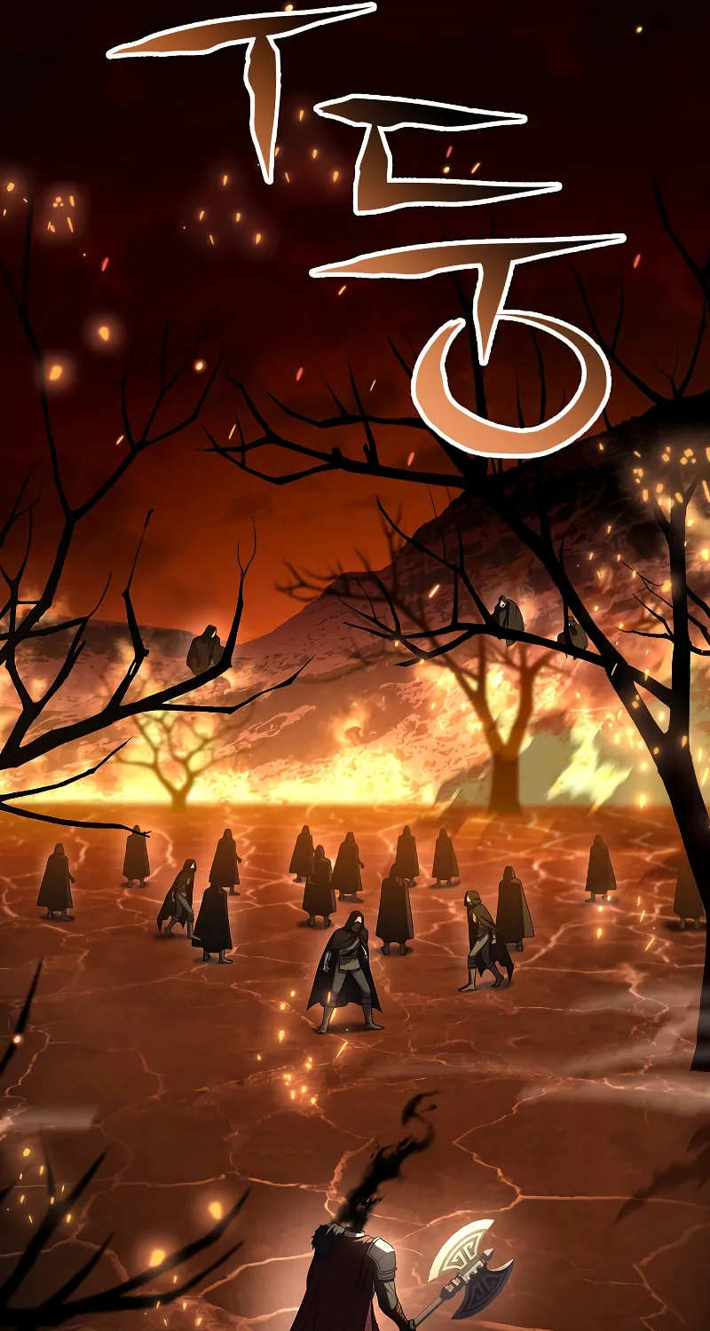 The Legendary Spearman Returns Chapter 104 page 12 - 