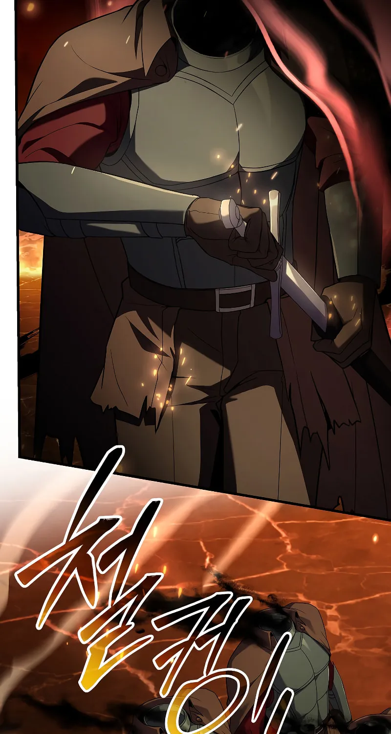 The Legendary Spearman Returns Chapter 104 page 15 - 