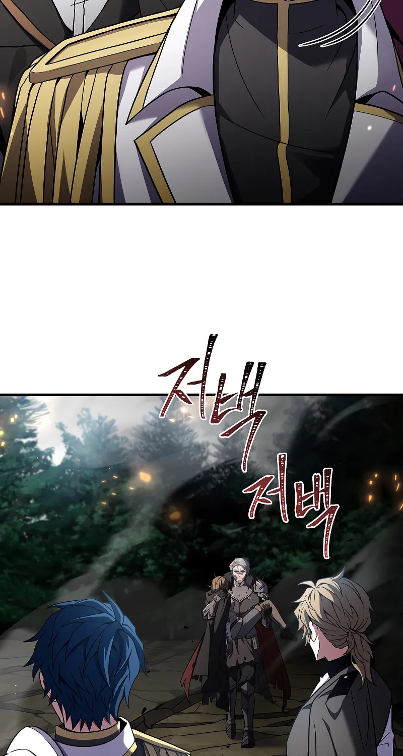 The Legendary Spearman Returns Chapter 104 page 54 - 