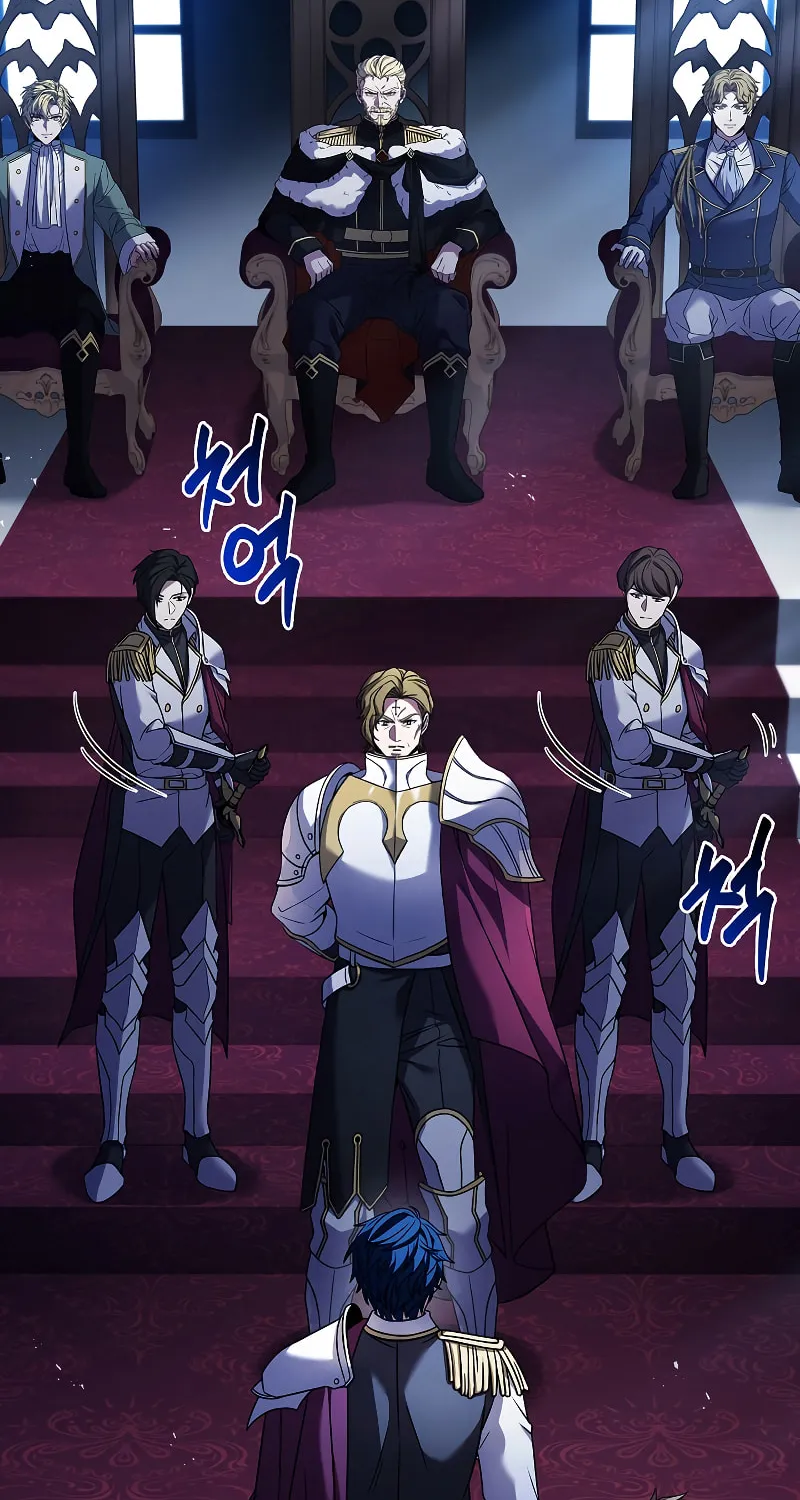 The Legendary Spearman Returns Chapter 105 page 21 - 