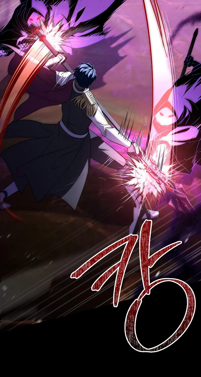 The Legendary Spearman Returns Chapter 107 page 41 - 