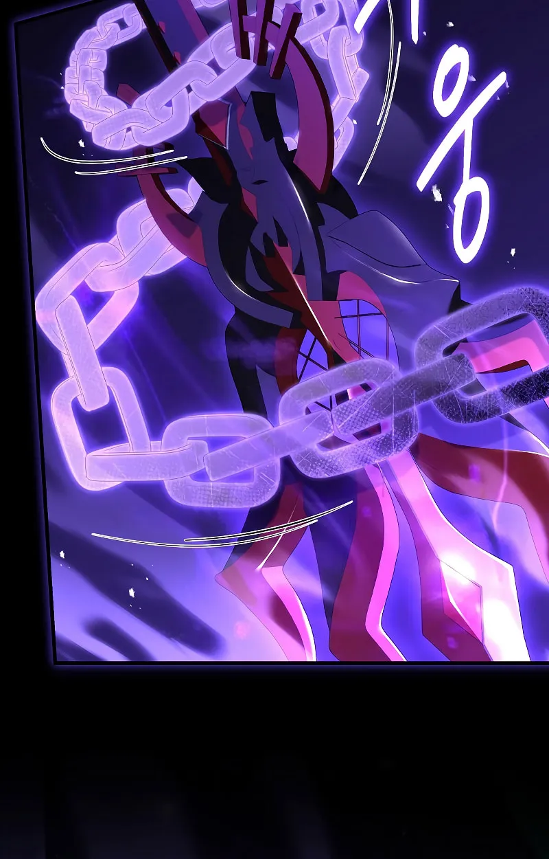 The Legendary Spearman Returns Chapter 107 page 43 - 