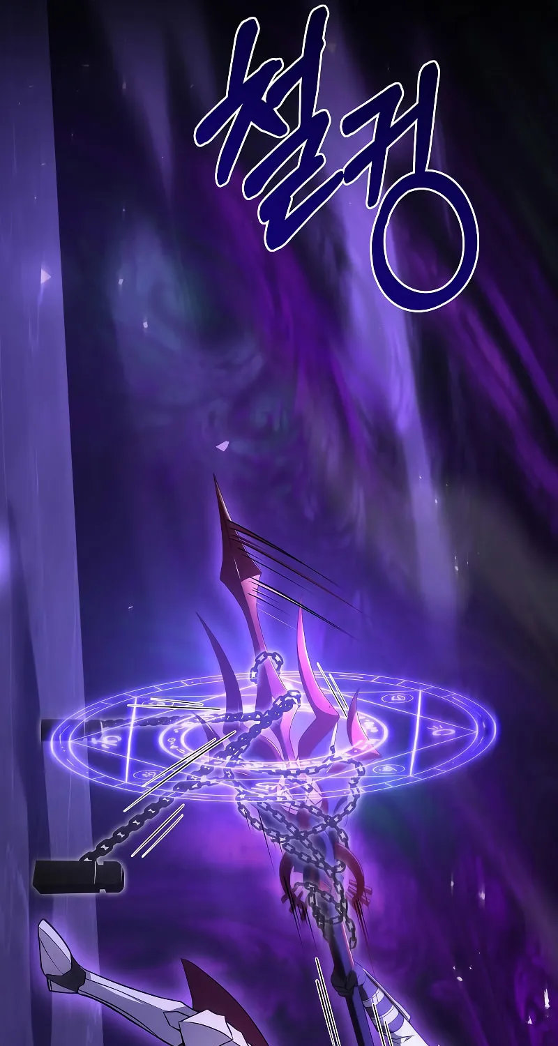 The Legendary Spearman Returns Chapter 107 page 44 - 