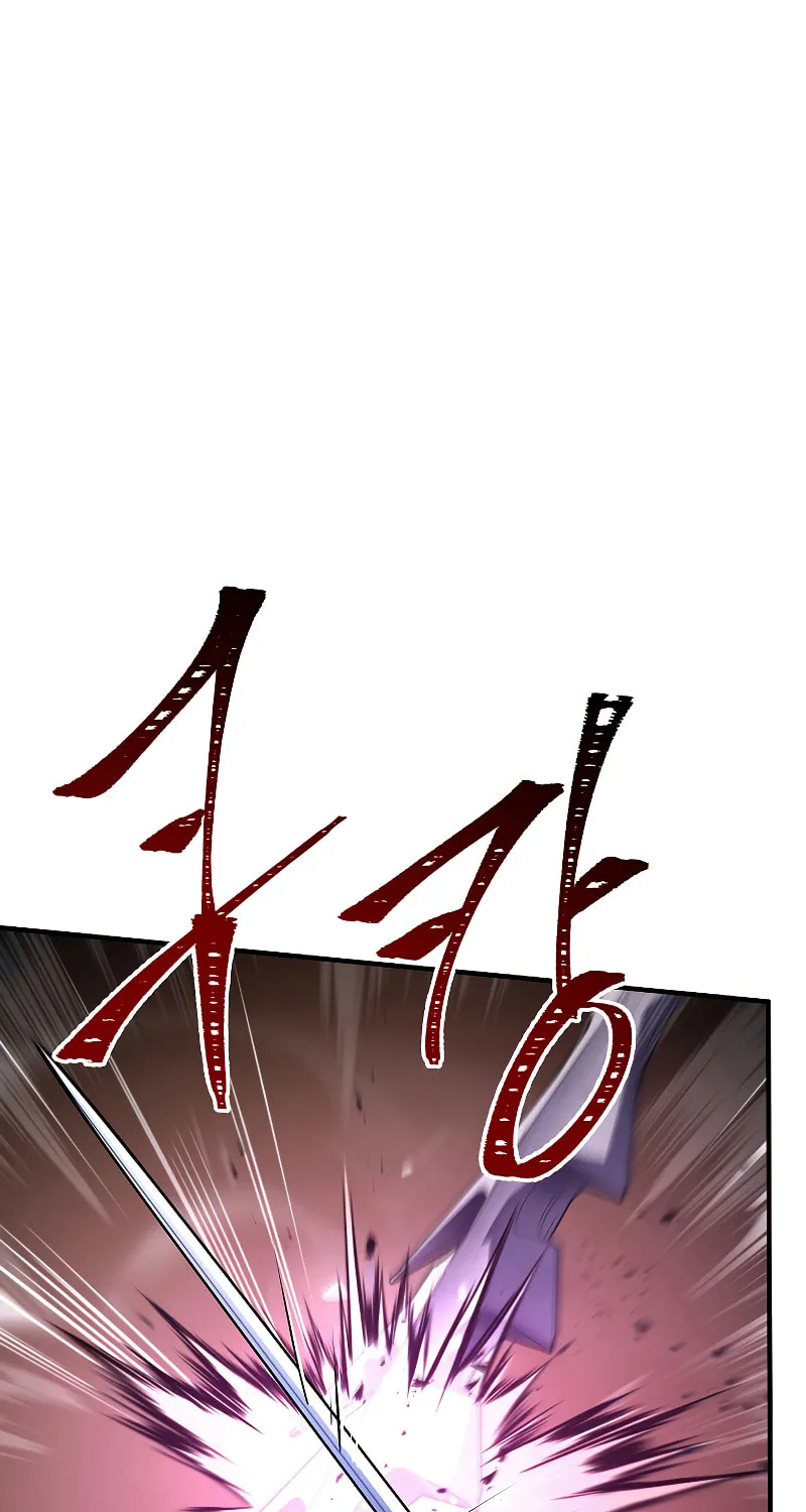 The Legendary Spearman Returns Chapter 107 page 71 - 
