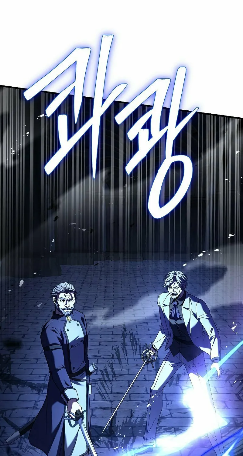 The Legendary Spearman Returns Chapter 108 page 63 - 