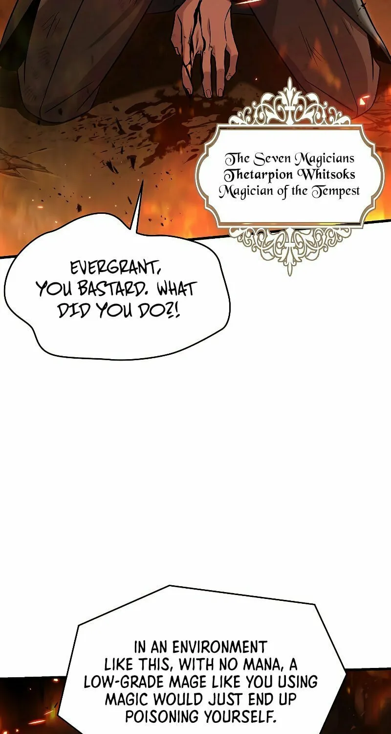 The Legendary Spearman Returns Chapter 108 page 73 - 