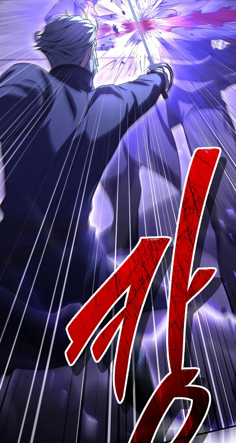 The Legendary Spearman Returns Chapter 109 page 108 - 