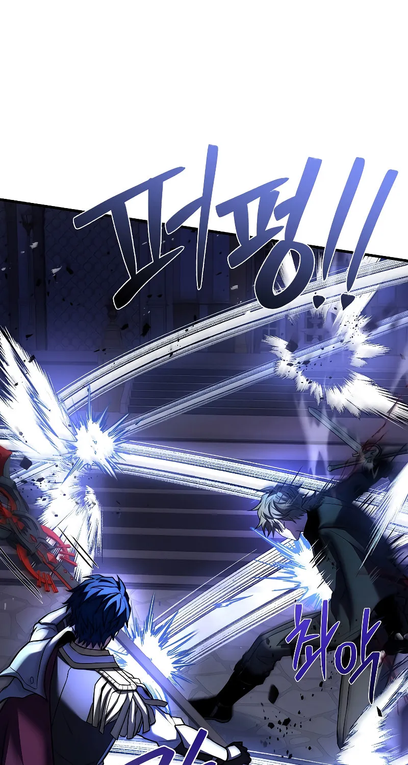 The Legendary Spearman Returns Chapter 109 page 138 - 