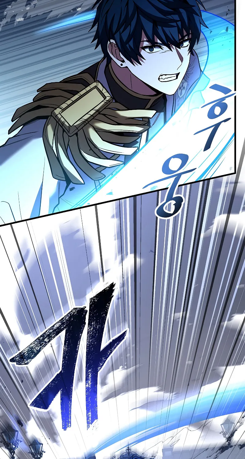 The Legendary Spearman Returns Chapter 109 page 140 - 