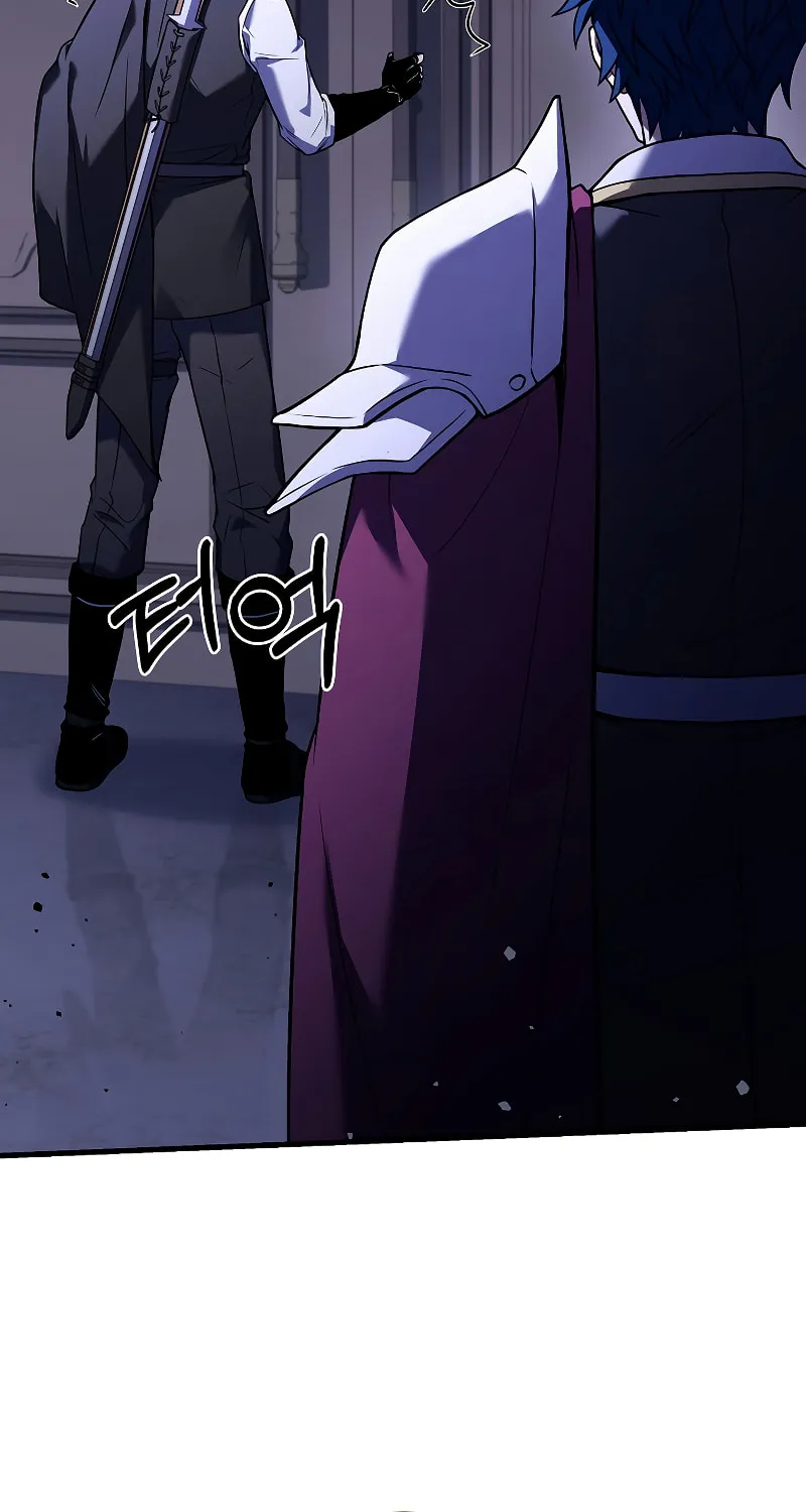The Legendary Spearman Returns Chapter 109 page 25 - 
