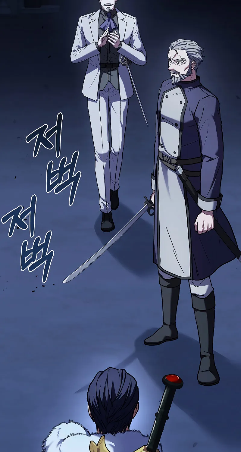 The Legendary Spearman Returns Chapter 109 page 75 - 
