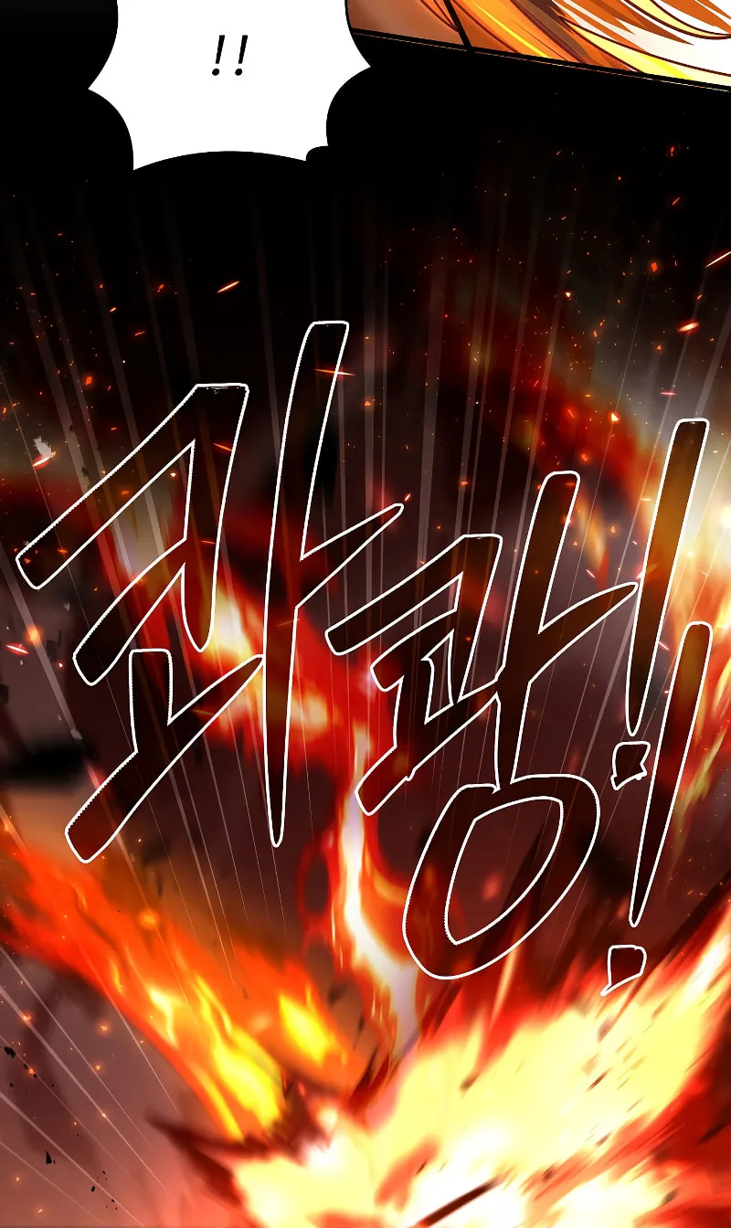 The Legendary Spearman Returns Chapter 109 page 87 - 