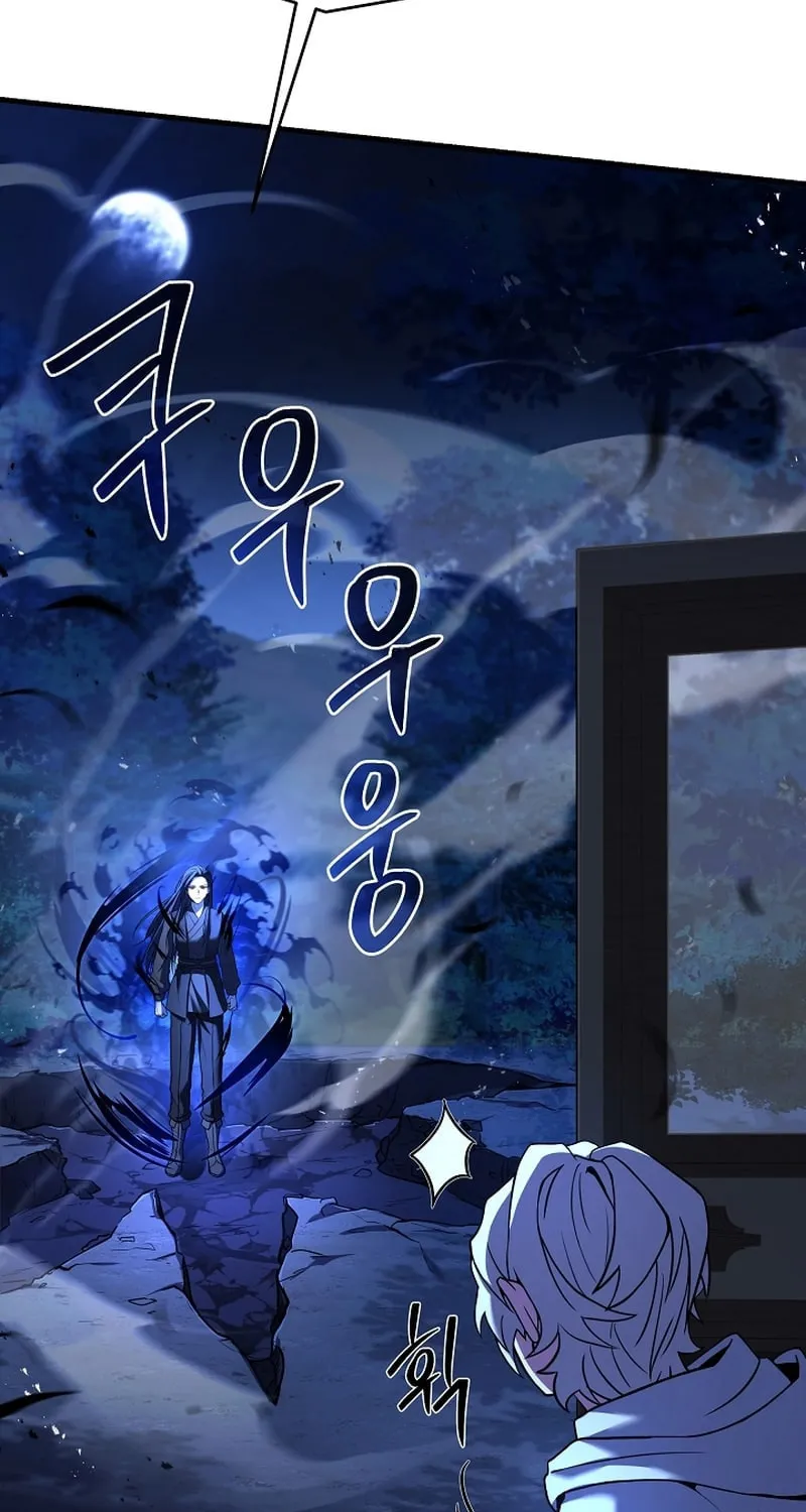 The Legendary Spearman Returns Chapter 110 page 140 - 