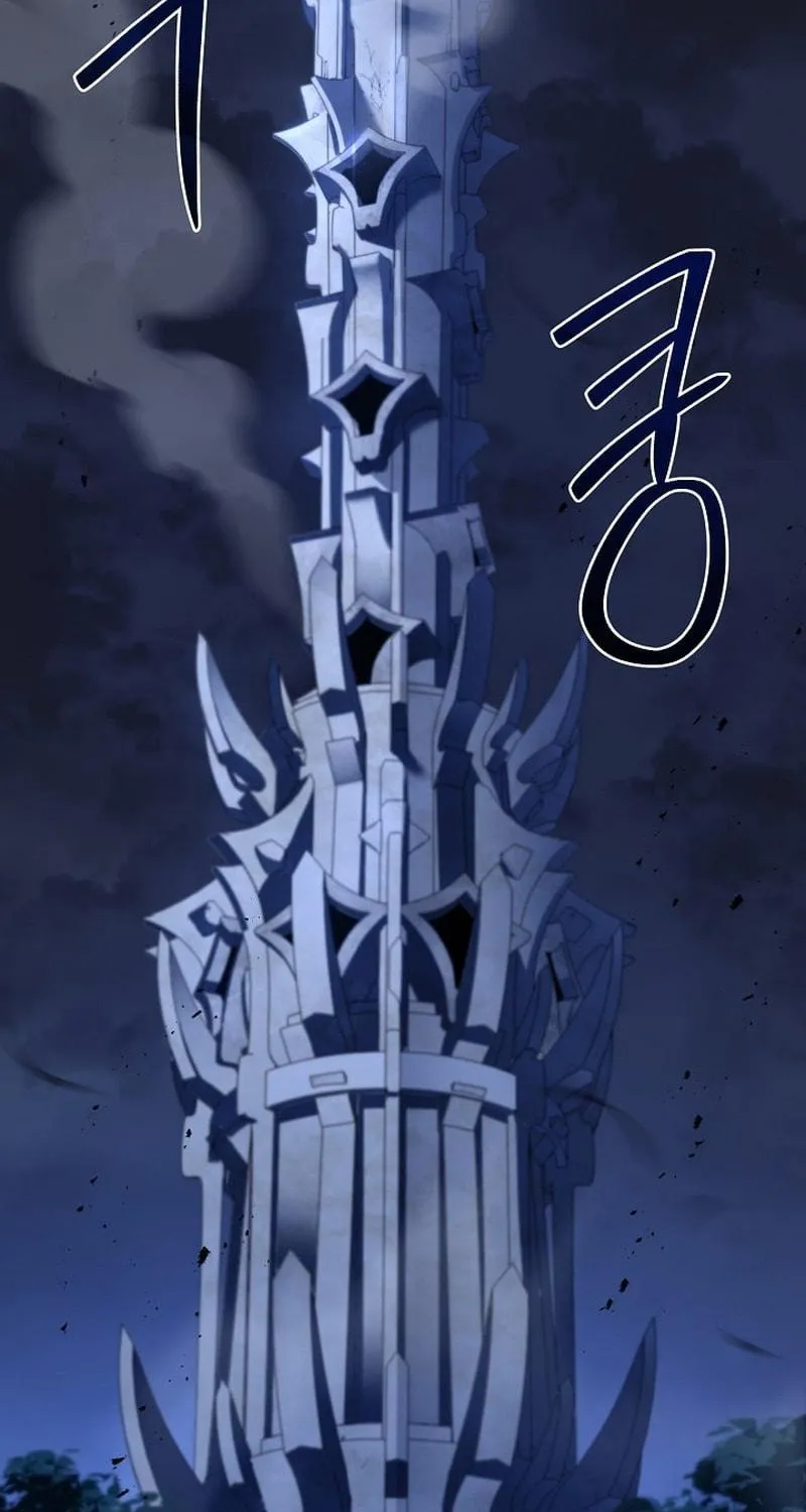 The Legendary Spearman Returns Chapter 110 page 172 - 