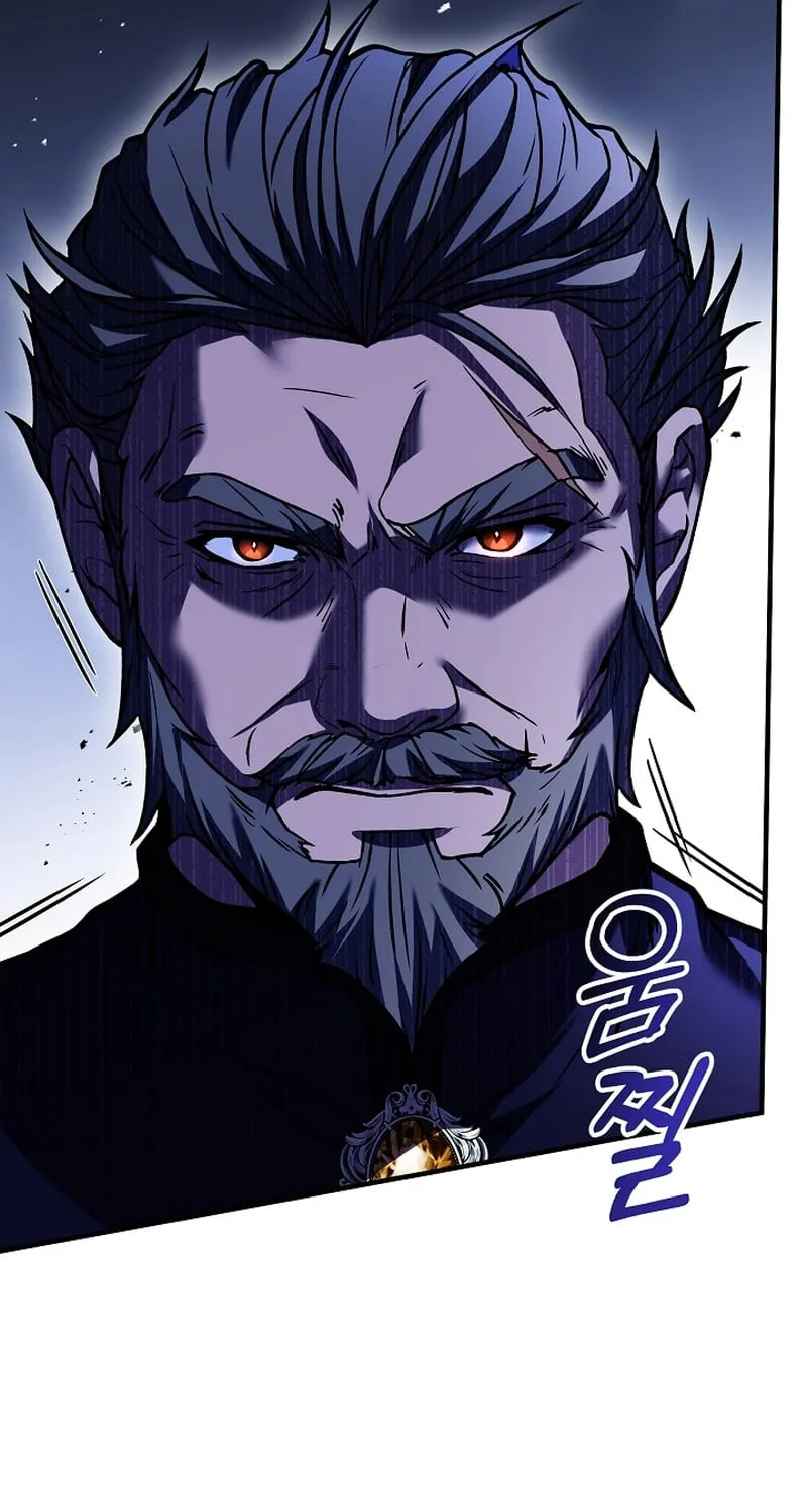 The Legendary Spearman Returns Chapter 110 page 92 - 