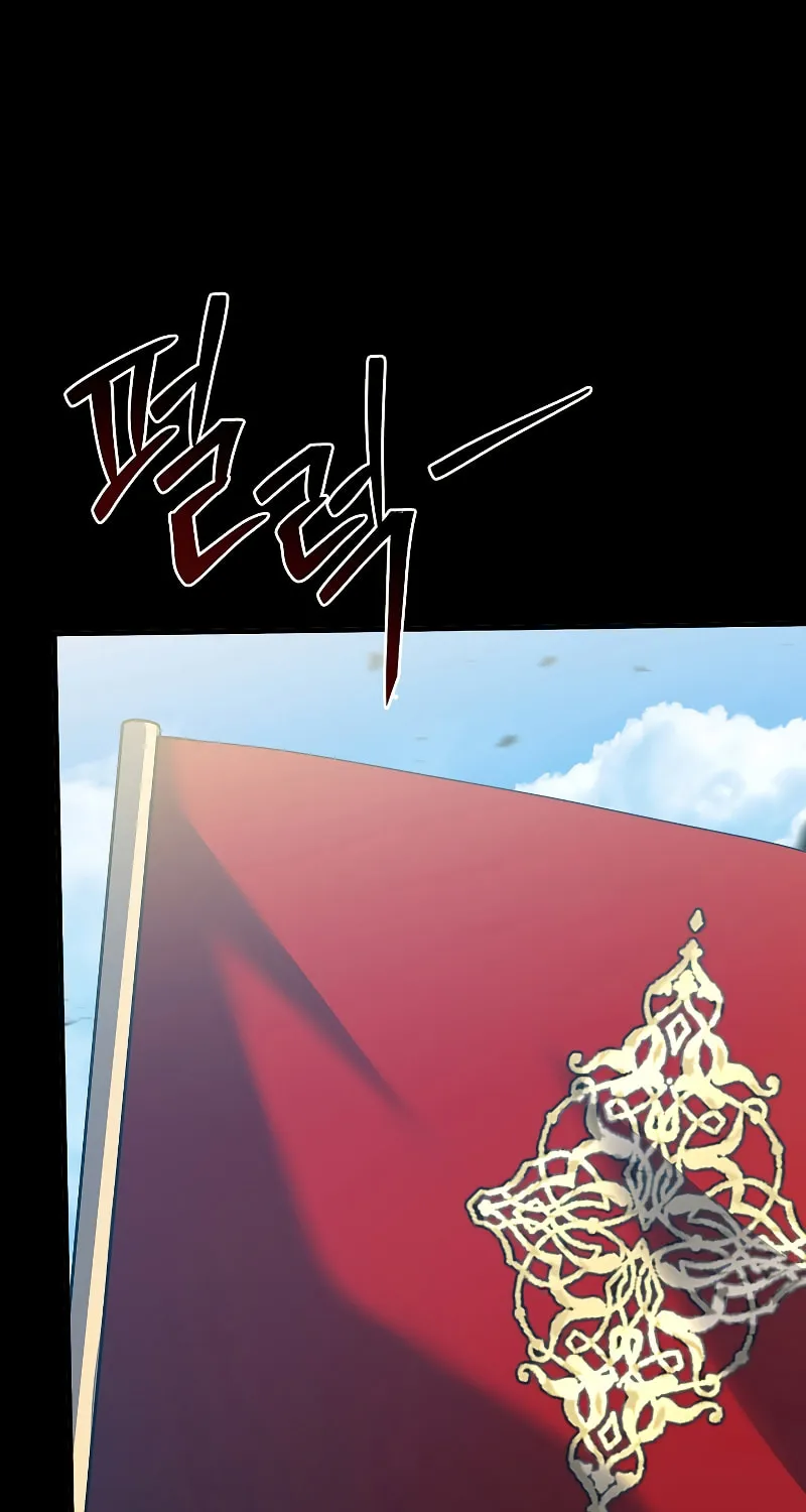 The Legendary Spearman Returns Chapter 112 page 2 - 