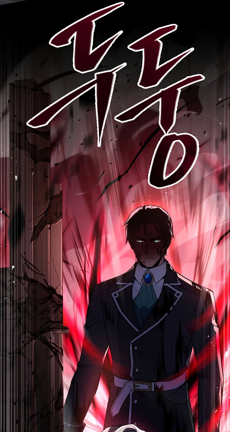 The Legendary Spearman Returns Chapter 112 page 23 - 