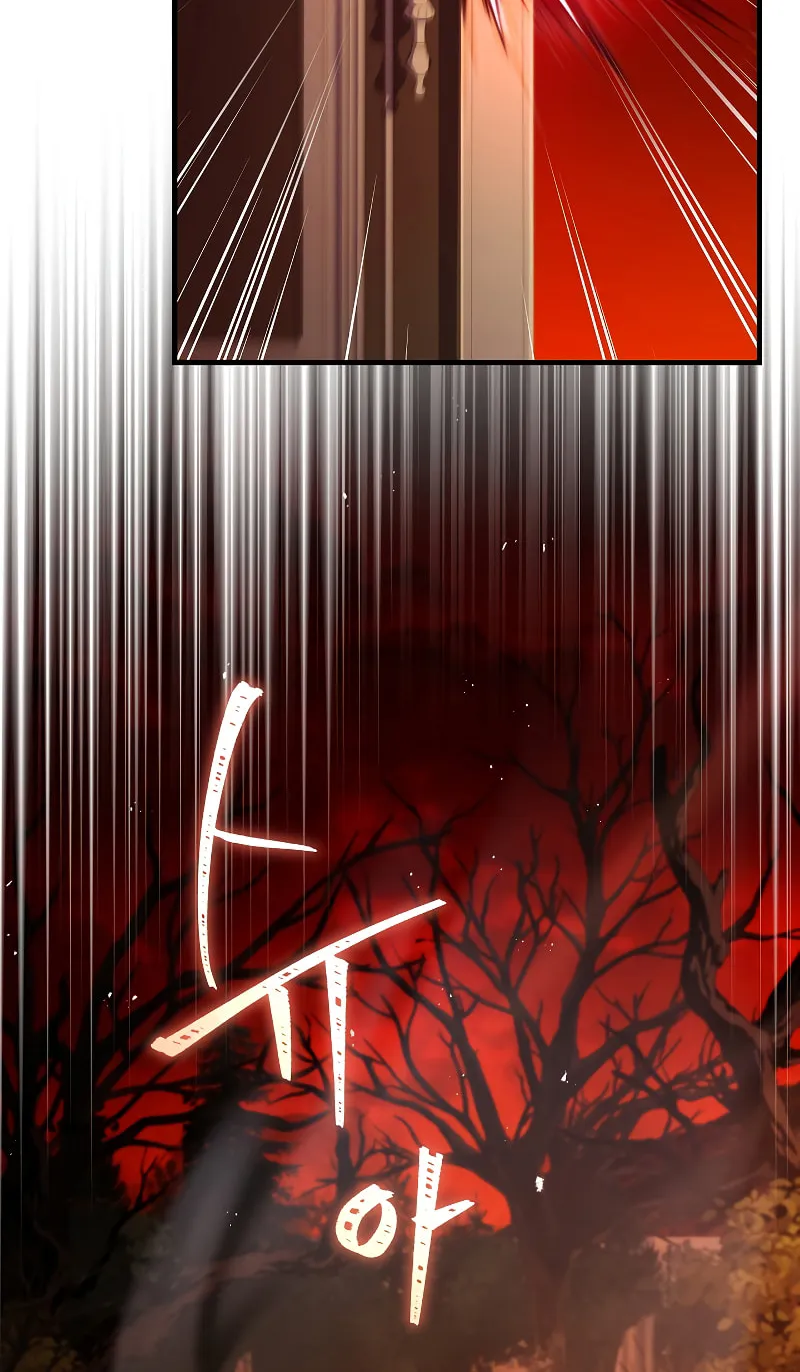 The Legendary Spearman Returns Chapter 113 page 110 - 