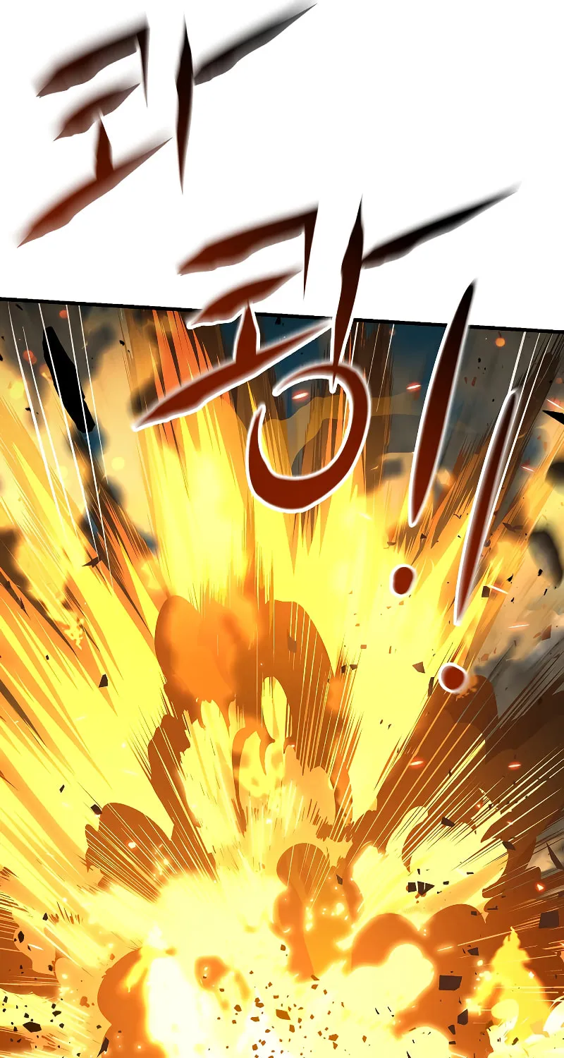 The Legendary Spearman Returns Chapter 113 page 45 - 