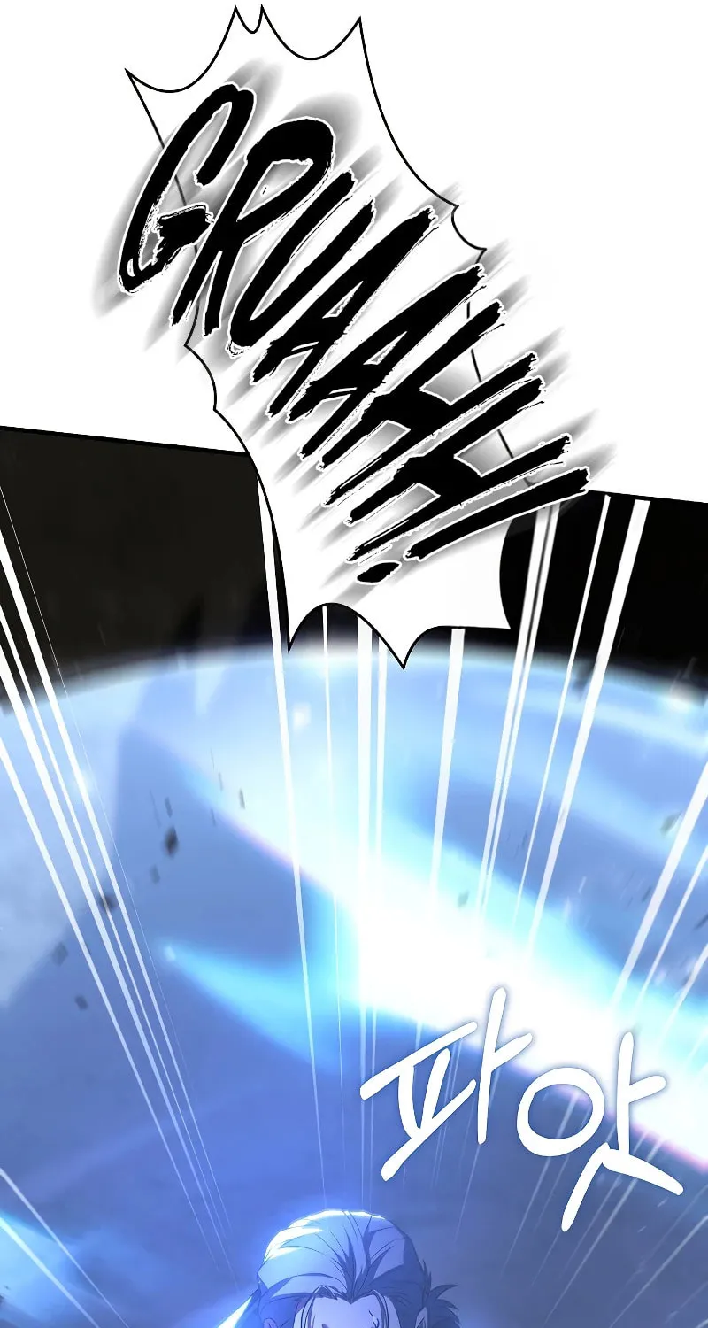 The Legendary Spearman Returns Chapter 114 page 71 - 