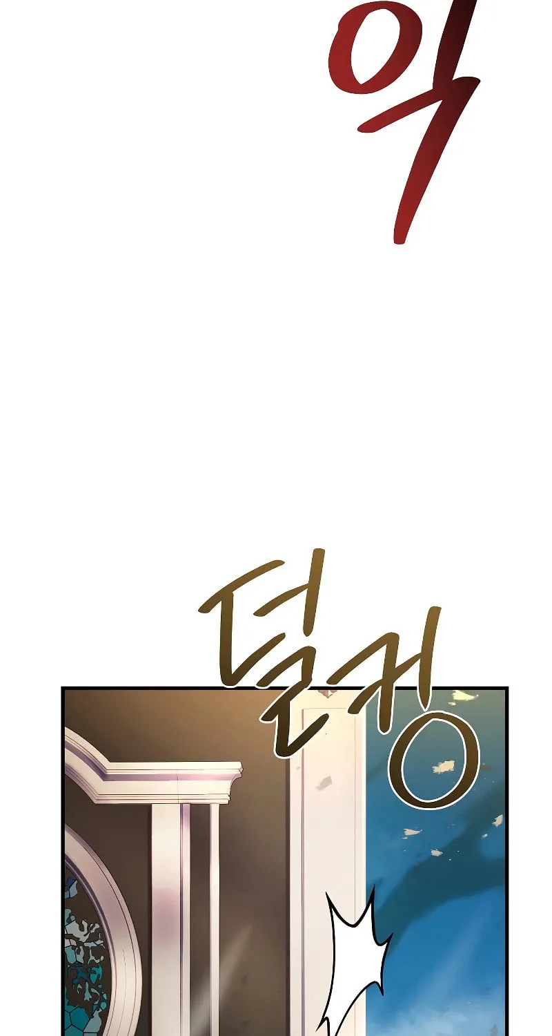 The Legendary Spearman Returns Chapter 114 page 97 - 