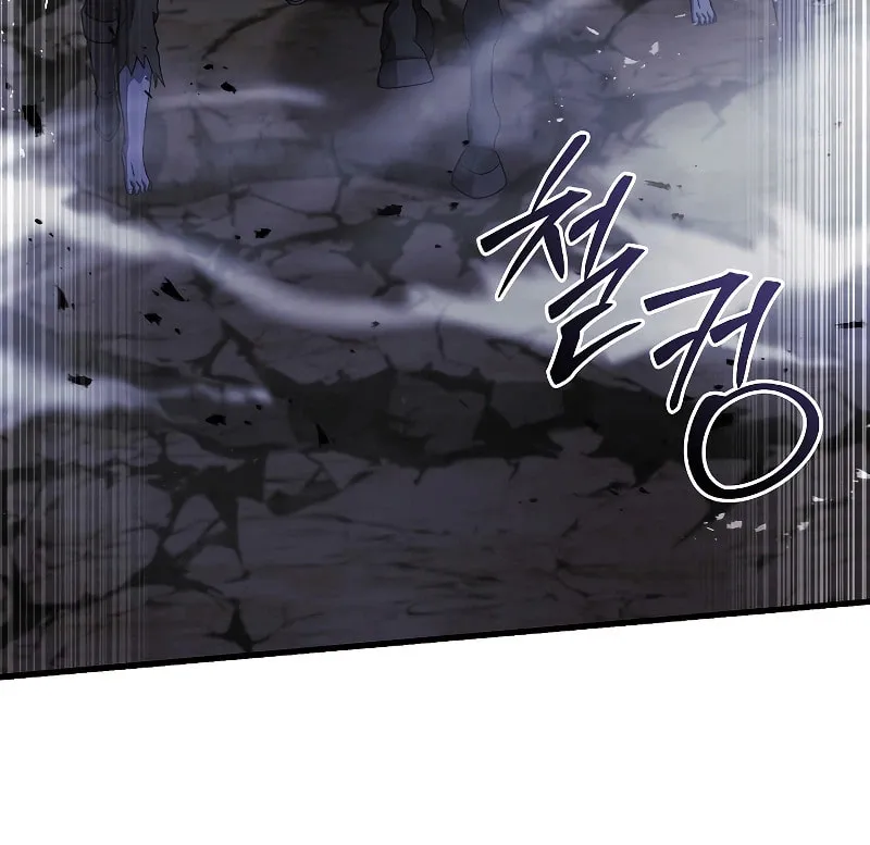 The Legendary Spearman Returns Chapter 115 page 144 - 