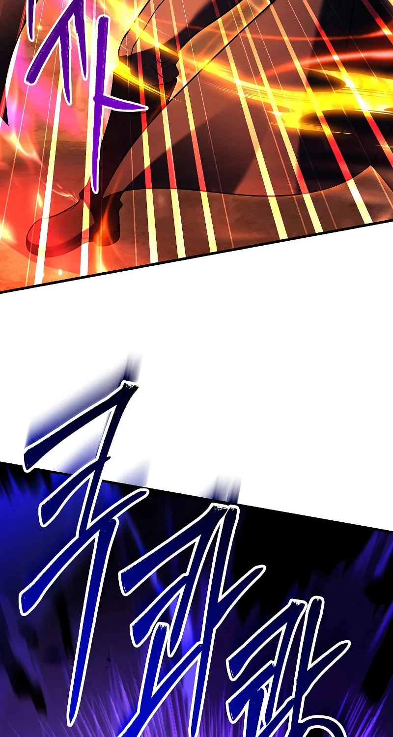 The Legendary Spearman Returns Chapter 115 page 17 - 