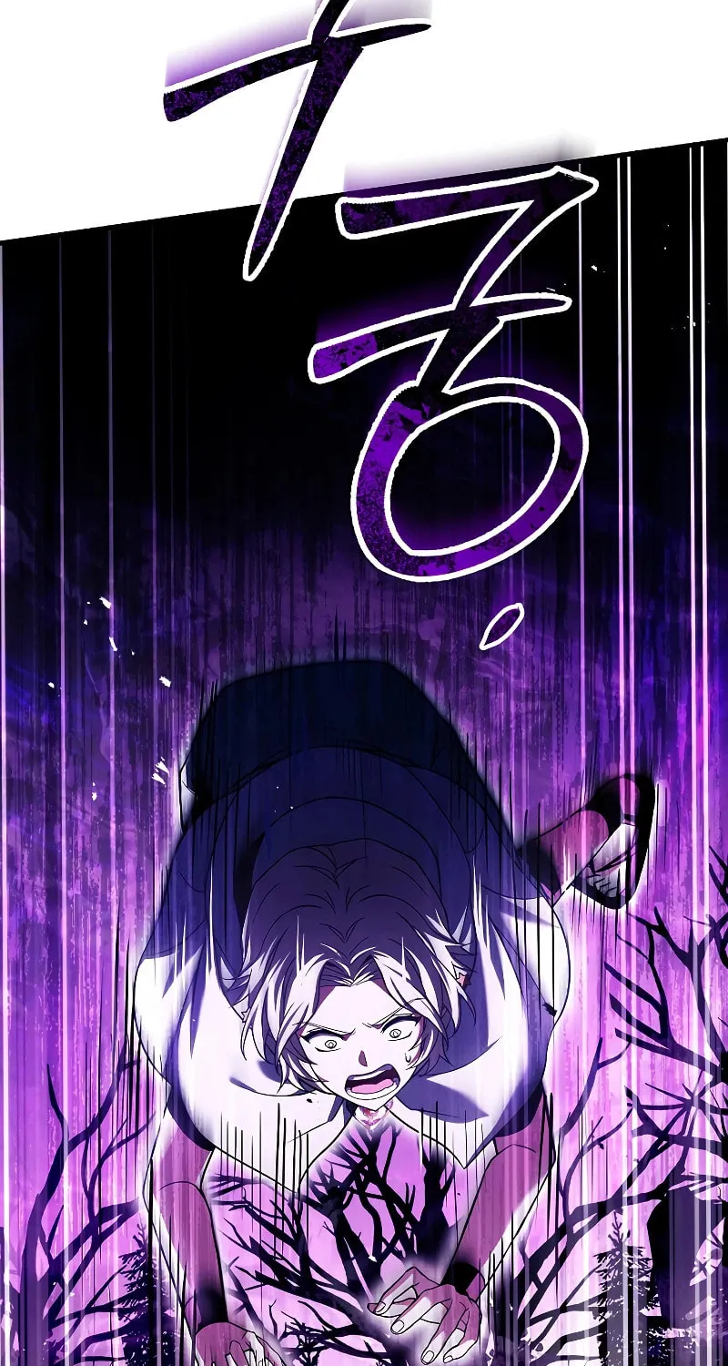 The Legendary Spearman Returns Chapter 115 page 27 - 