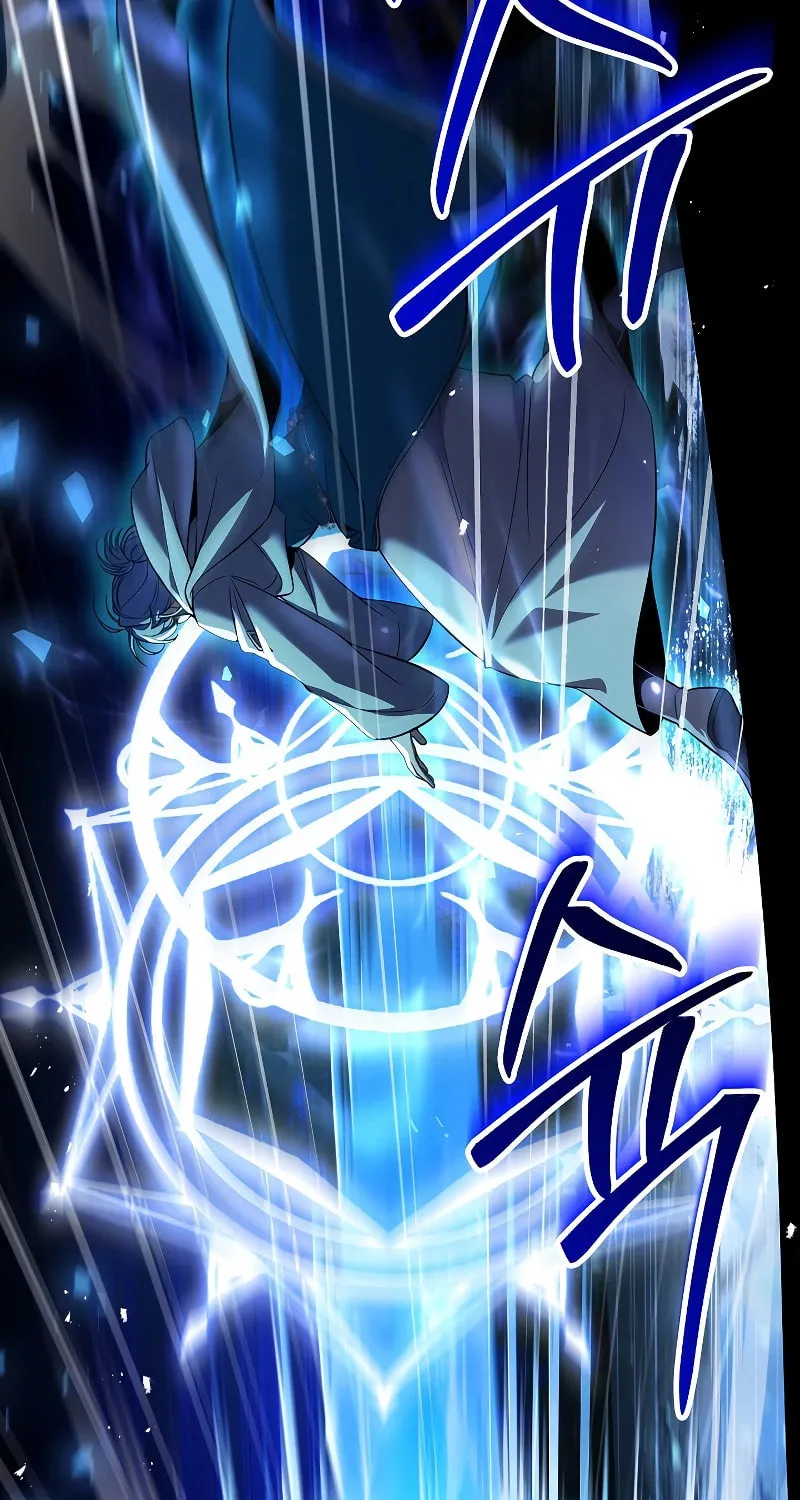 The Legendary Spearman Returns Chapter 115 page 44 - 