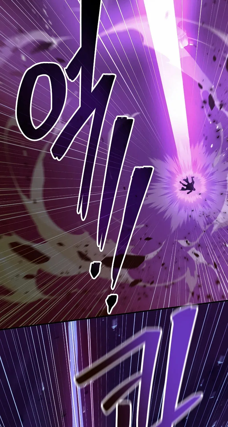 The Legendary Spearman Returns Chapter 115 page 96 - 