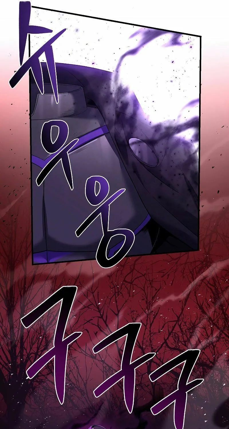 The Legendary Spearman Returns Chapter 116 page 45 - 